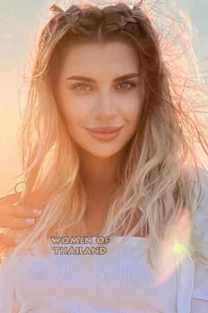 Ladies of Ukraine