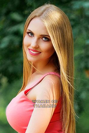 Ladies of Ukraine