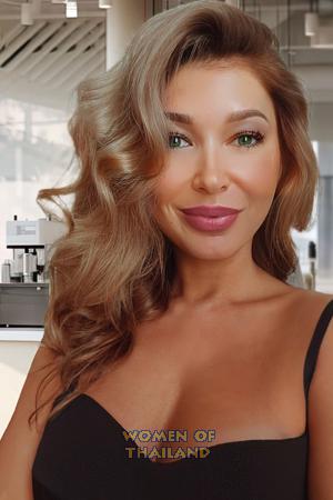 193546 - Elena Age: 40 - Ukraine