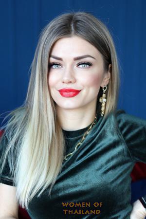 Ladies of Ukraine