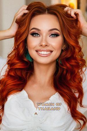 208337 - Yaroslava Age: 31 - Ukraine