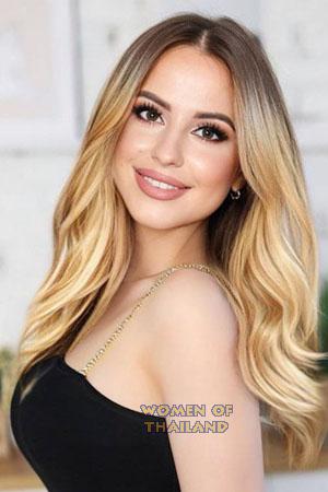 209441 - Alina Age: 27 - Ukraine