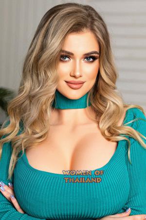 209591 - Daria Age: 39 - Ukraine