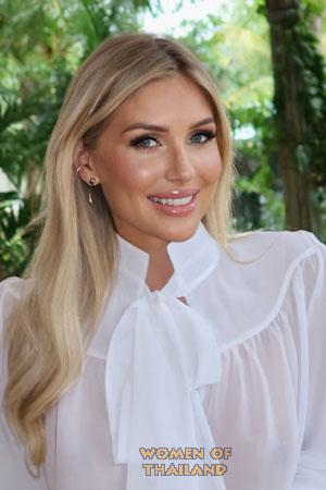 209787 - Ekaterina Age: 31 - Ukraine