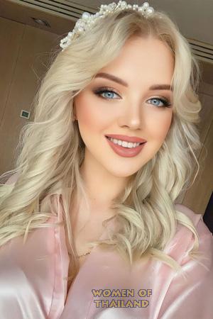 209916 - Anastasiia Age: 29 - Ukraine