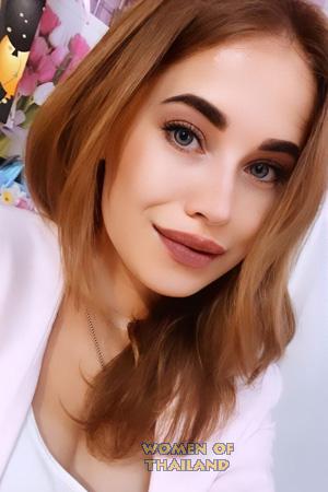 Ladies of Ukraine