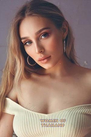 Ladies of Netherlands