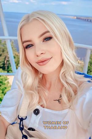 218832 - Mariia Age: 25 - Ukraine