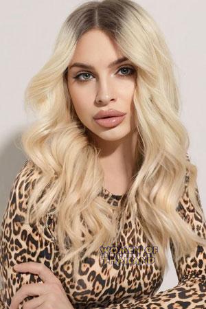 223778 - Paulina Age: 28 - Ukraine