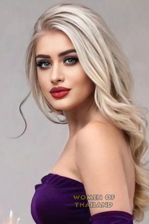 224032 - Nataliia Age: 32 - Ukraine