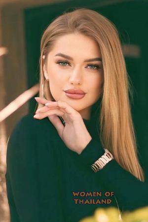 224541 - Maria Age: 32 - Ukraine