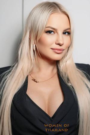 224589 - Yuliia Age: 37 - Ukraine
