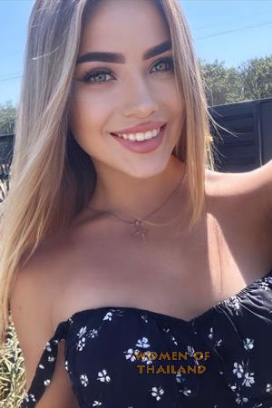 225476 - Natalia Age: 25 - Ukraine