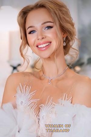225995 - Yulia Age: 34 - Ukraine