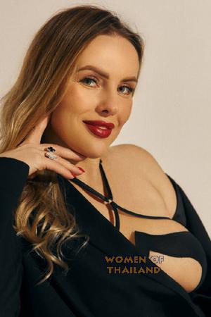 Ladies of Kremenchuk