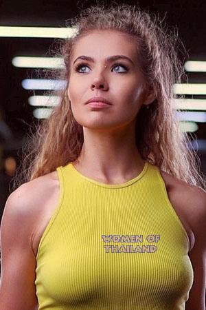 226460 - Diana Age: 36 - Ukraine