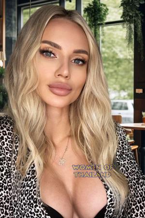 226764 - Yulianna Age: 33 - Ukraine