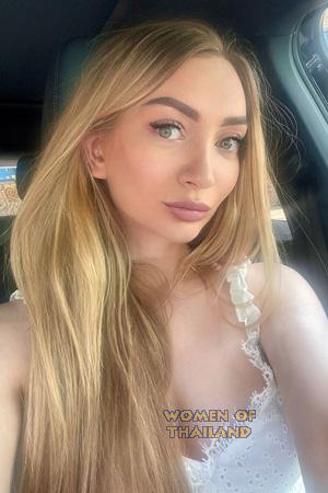 226790 - Kateryna Age: 38 - Ukraine