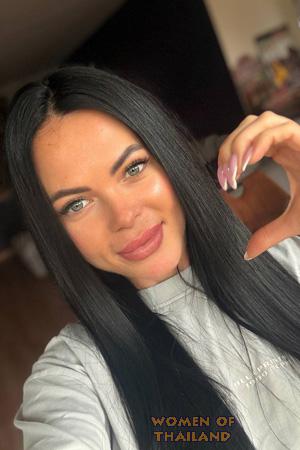 228056 - Olena Age: 37 - Ukraine