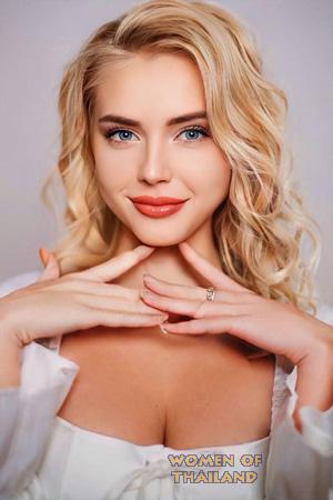 Ladies of Ukraine