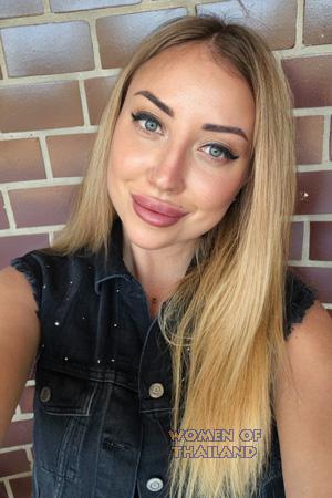 228251 - Olena Age: 32 - Ukraine