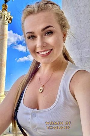 228564 - Tanya Age: 31 - Ukraine