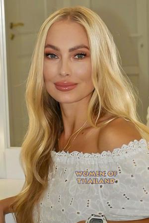 228665 - Maryna Age: 44 - Ukraine