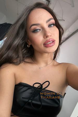 Ladies of Ukraine