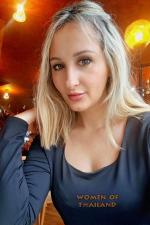 Ladies of Ukraine