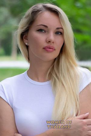 229400 - Olha Age: 42 - Ukraine