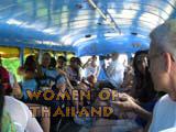latin-women-barranquilla-colombia-0913