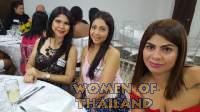 Barranquilla Women