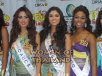 Cartagena Women