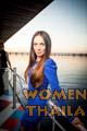 dnepropetrovsk-women-26