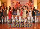 philippine-women-44